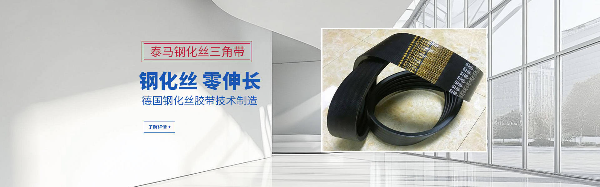 鈞諾商貿(mào)